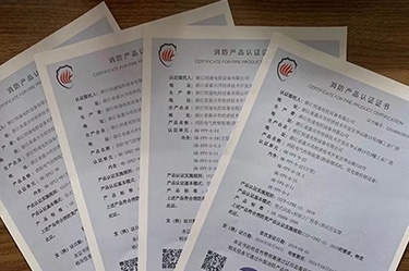 3月25日國(guó)家應(yīng)急管理部消防產(chǎn)品合格評(píng)定中心委派專(zhuān)業(yè)機(jī)構(gòu)對(duì)我司消防風(fēng)機(jī)CCCF產(chǎn)品4張證書(shū)12個(gè)型號(hào)通過(guò)遠(yuǎn)程方式進(jìn)行監(jiān)督檢查，無(wú)一不合格項(xiàng)。