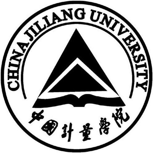 中國計量學院